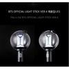 BTS BTS OFFICIAL LIGHT STICK VER.4