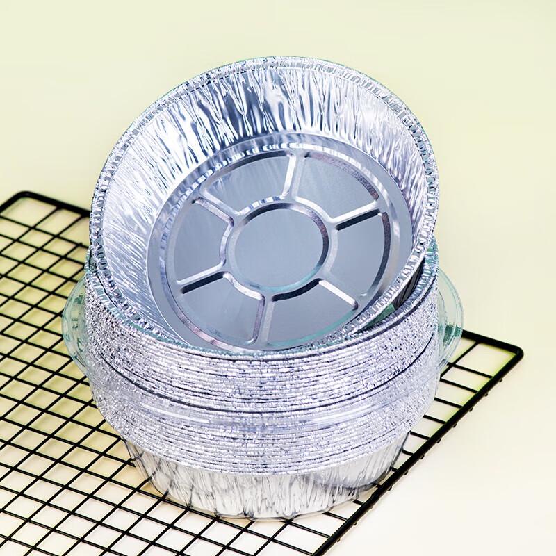 Disposable Air Fryer Aluminum Foil Pan