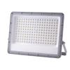 Li Shi Ma Yi Outdoor Waterproof LED Floodlight