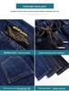 Elastische Denim-Hosen in Übergröße für Damen - Frühling/Herbst 2026 Schlankmachender Lockere Harem Karottenstil