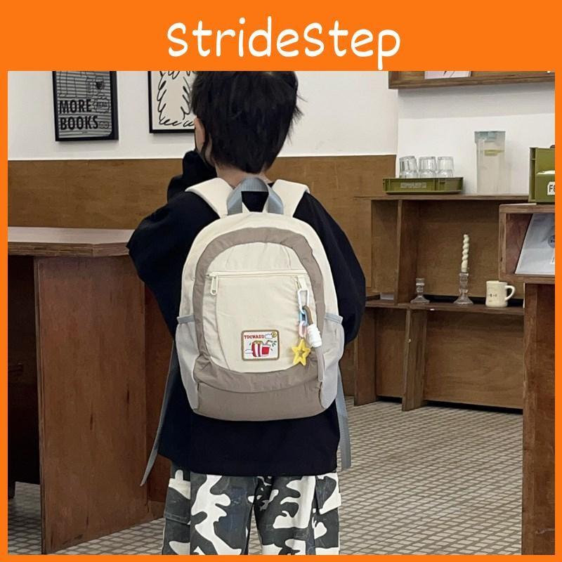 And Stylish Spacious Kids Backpack With Colorful Design Perfect For Daily Use