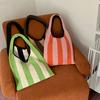 Knit Bag Braided Bag Niche Striped Shoulder Bag Simple Fashion Women's Bag Handbag Shopping Bag