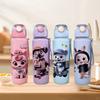700ml BPA-Free High Temperature Resistant Portable Outdoor Water Bottle Cartoon Animal Plastic Straw Water Cup with Hand-held