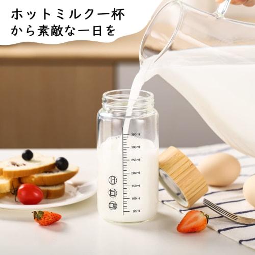 Fexmoy Water Bottle, Glass, with Memory, Tumbler with Lid, Spill-Resistant Shot Glass, Glass Cup, Tumbler with Lid, Multi-Purpose Bottle for Milk, Wat