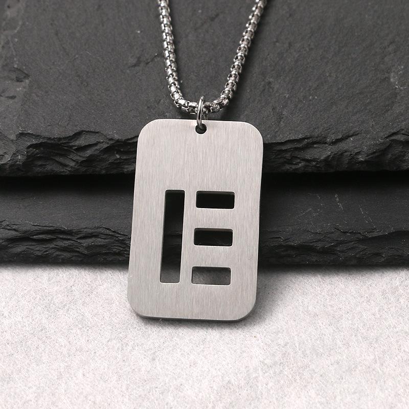 Personalized 2024 Stainless Steel Dog Tag Necklace: Hip Hop Style Long Chain for Couples