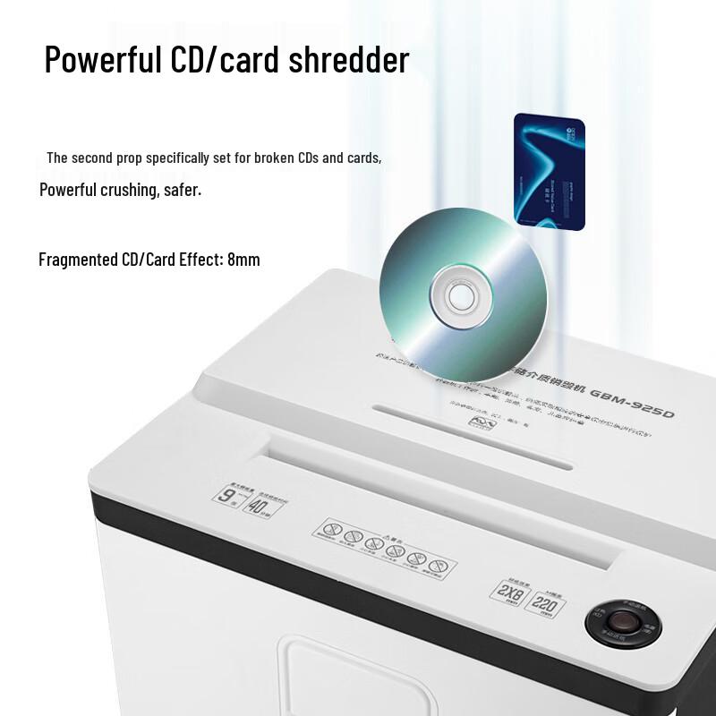 GePai High-Security Office Paper Shredder GBM-925D CN plug (adapter included)
