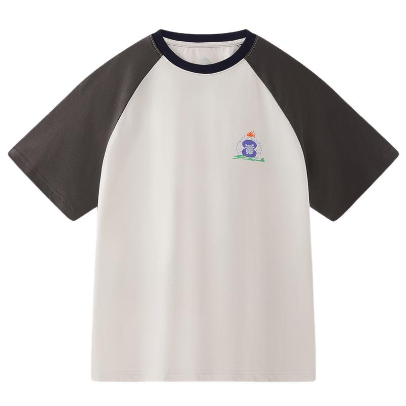 MQD Boys  Antibacterial Cooling Short Sleeve T-Shirt 110