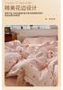 Sleeping Grid Hollow Lace Series Summer Quilt Summer Cool Quilt