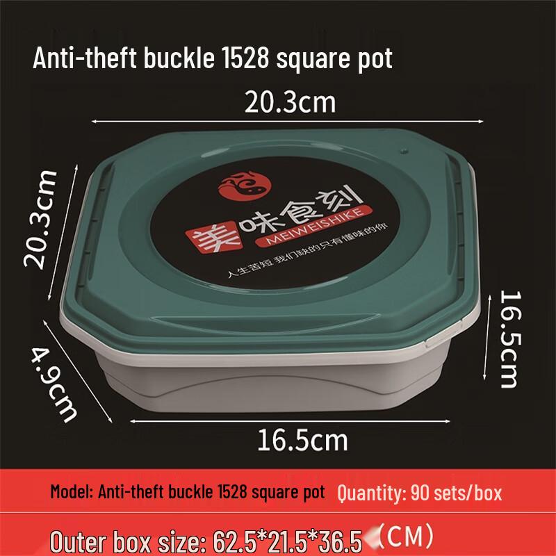 XLLB Disposable Square Food Containers with Anti-Theft Lids