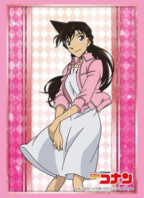 Bushiroad Sleeve Collection High Grade Detective Conan Vol.3611 "Mori Ran" Part.2