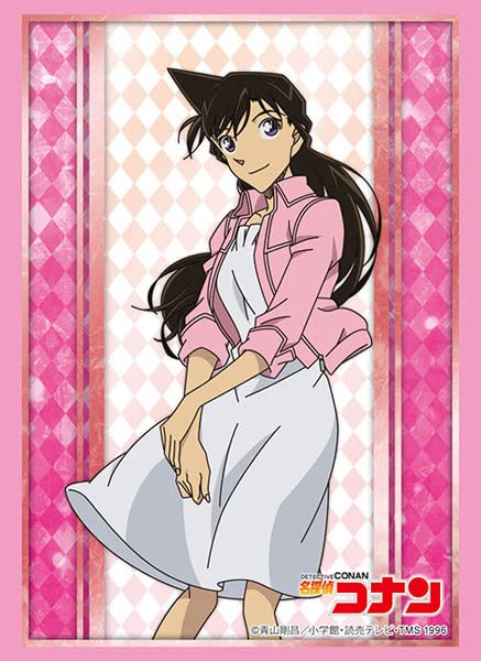

Bushiroad Sleeve Collection High Grade Detective Conan Vol.3611 Mori Ran Part.2
