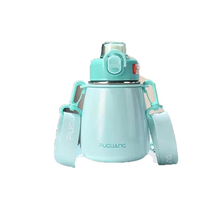 

FUGUANG Kids 316 Stainless Steel Insulated Straw Water Bottle