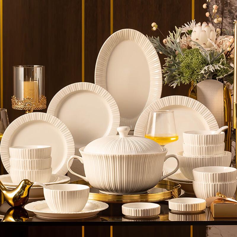 Mode Lanka Light Luxury Embossed Jingdezhen Ceramic Dinnerware Set