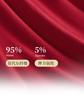 Xuan Liang Women's Red Pajamas with Chest Cushion