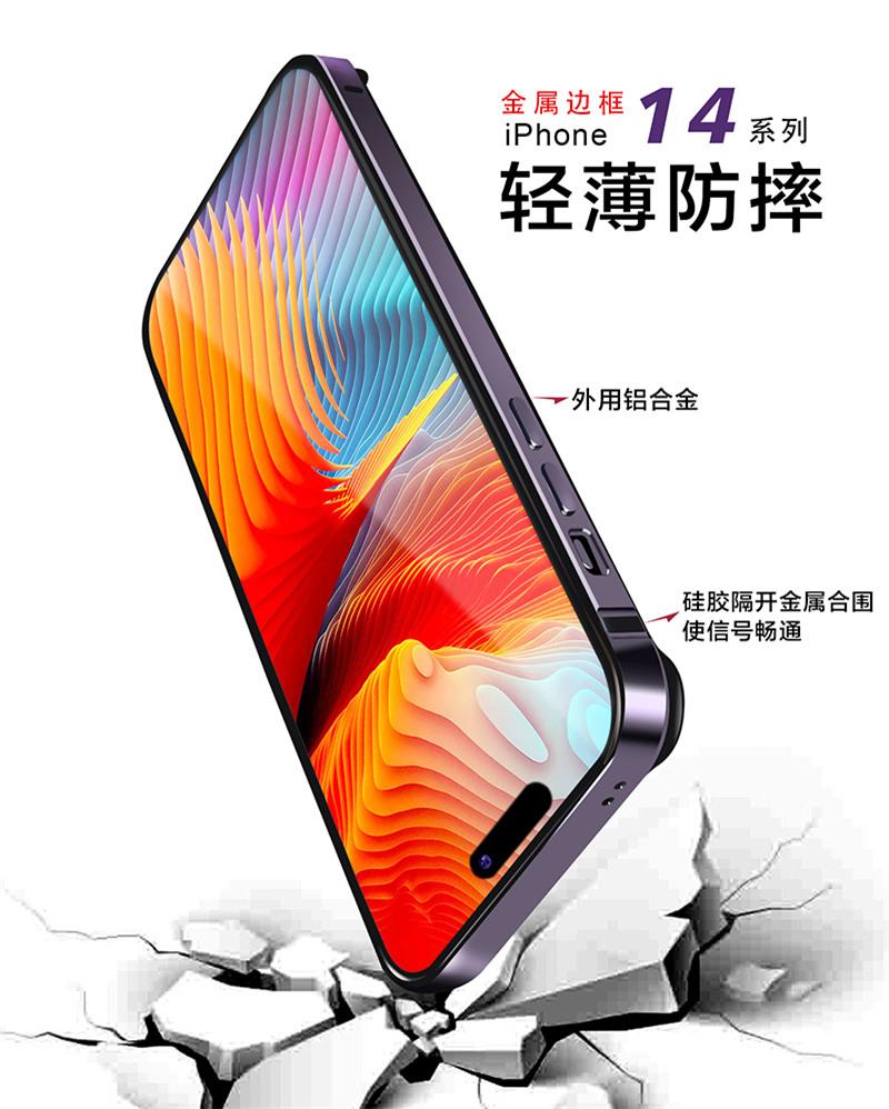 Lekkie etui zderzakowe ze stopu aluminium do iPhone 16 15 14 13 12 14 Pro Max Mini Plus XR Miękka silikonowa wyściółka Rama krawędzi Pokrowiec