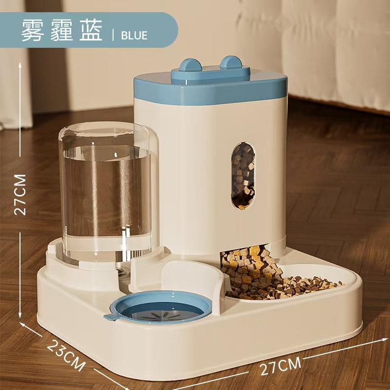 AA1 Cat Feeder, Dog and Cat Basin, Equipped with Water Dispenser Bowl, Automatic Recycling Utensil, Universal Pet Products