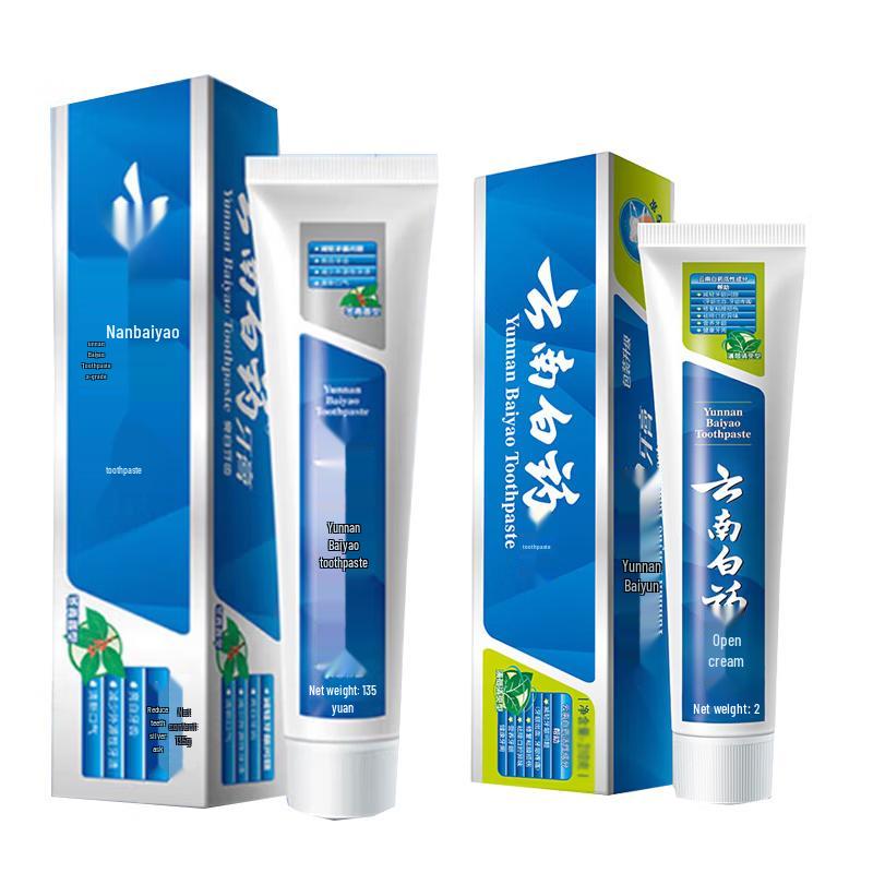 Yunnan Baiyao Gum & Teeth Care Toothpaste Duo Pack