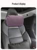 Car Headrest Neck Support Pillow, Artificial Leather Backrest Cushion, Car Accessory