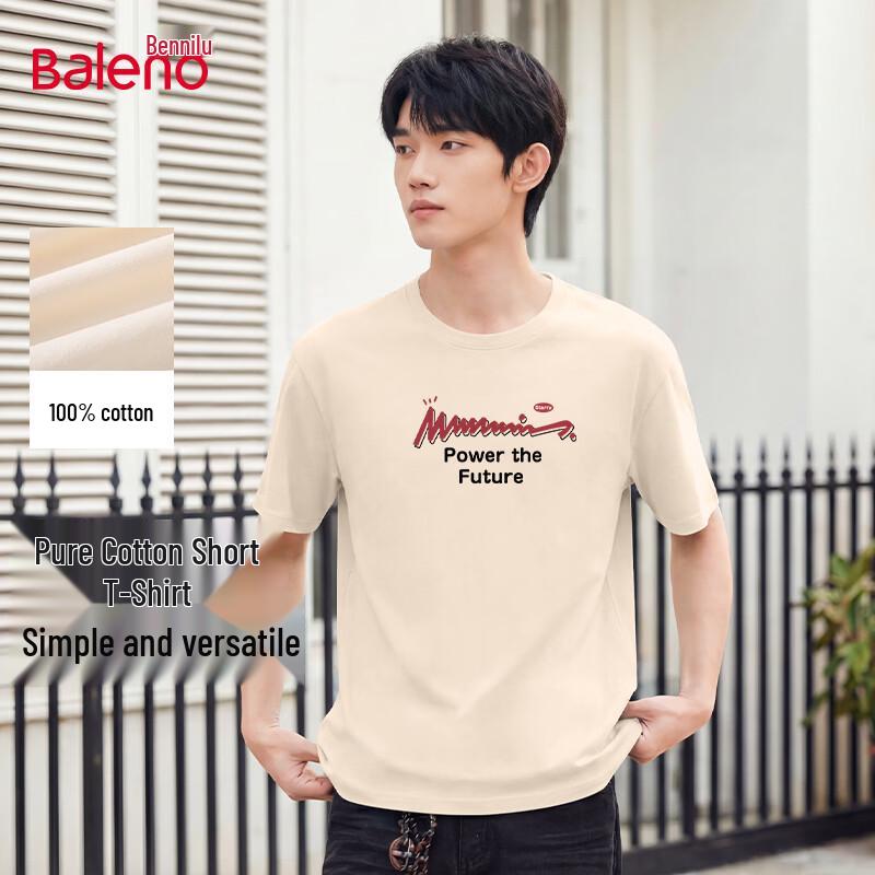 Baleno Men s Breathable Short Sleeve T-Shirt 5XL