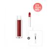 Ofra Cosmetic Lipgloss Spicy