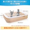 Large Swimming Pool Family Pool To Make Kids For Home Use 200 X 150 X 50 Happy Smile Children, (Greige, Cm)