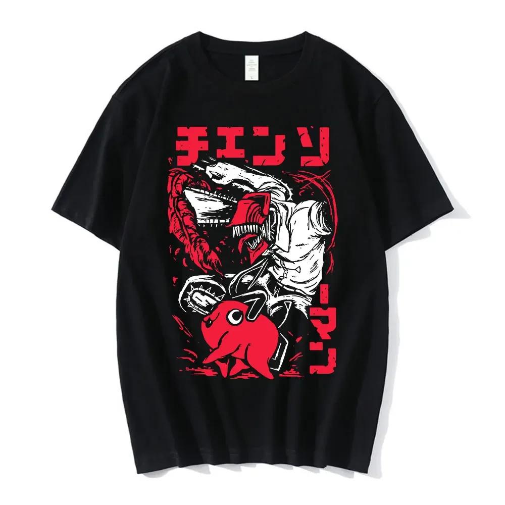 2025 men's and women's cartoon cotton T-shirt, Japanese anime printed short sleeved shirt, Y2K Harajuku funny costume