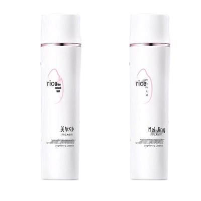 Mei Jia Jing Yeast Rice Brightening Essence Water Duo