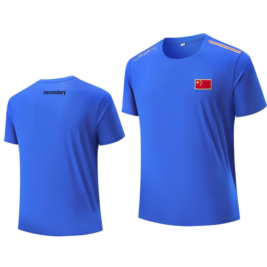 Unisex Quick-Dry Wushu Training T-Shirt - Short Sleeve for All Ages