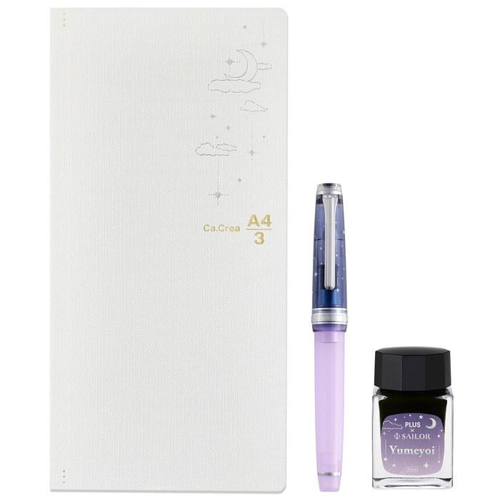 Plus Sailor Fountain Pen Notebook Set — Kakurie Premium Cross x Professional Gear Slim Yumei Limited — 14k Clear Purple Broad Nib (B) —