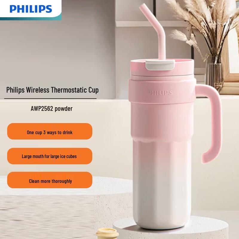 Philips 316 Stainless Steel Insulated Water Bottle