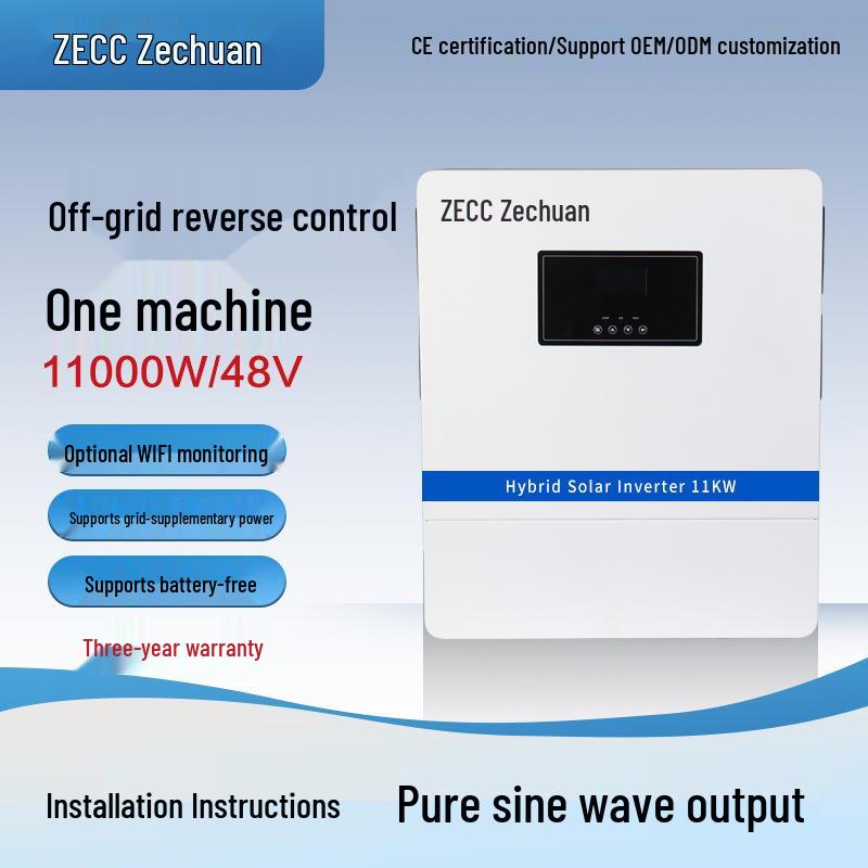 ZeChengChuan 5.5KW 24V Solar Inverter: All-in-One 220V DC to AC Converter for Home Use