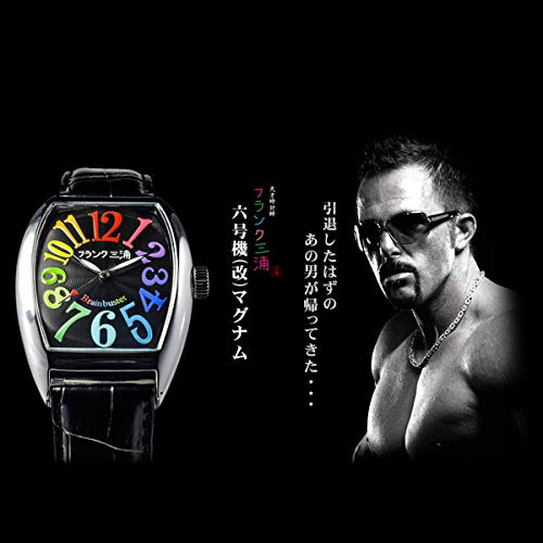 Frank Miura Wristwatch Japan Quartz Model 6 (Revised) Right Rotation Forbidden Giant Completely Non-Waterproof FM06K-CRB