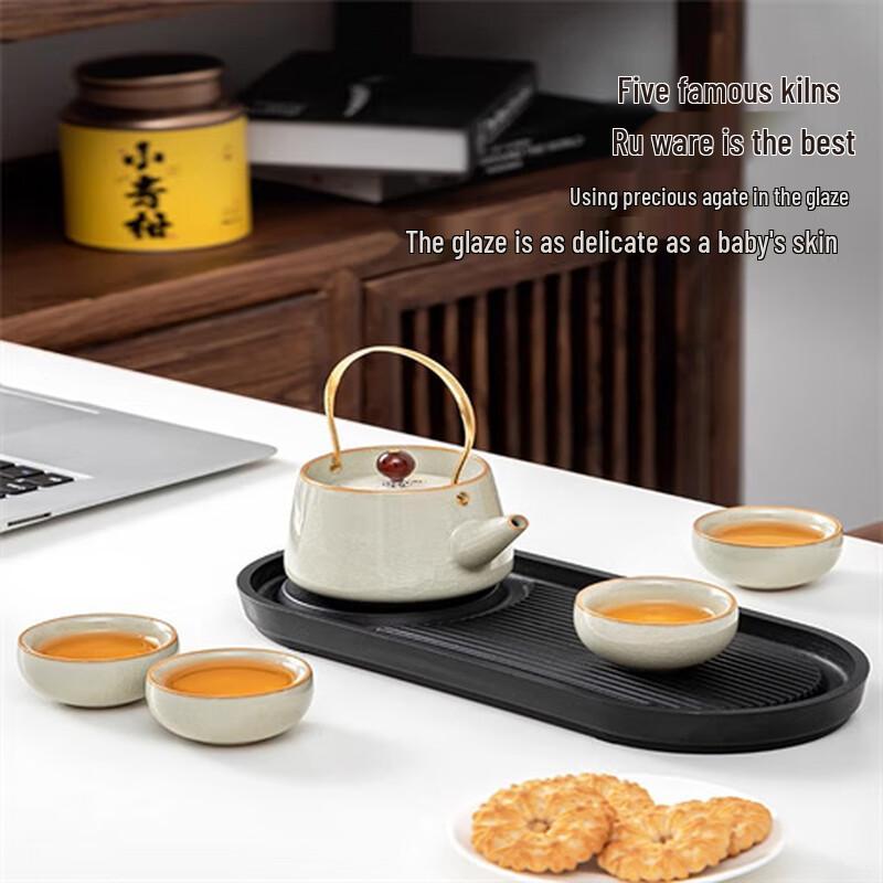 Lainuo Ru Ware Style Lifting Beam Tea Set with Dry Tray