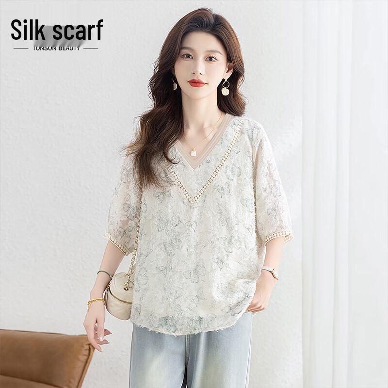 Elegant V-Neck Loose Fit Women s T-Shirt XL