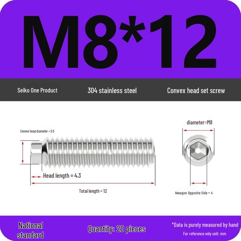 304 Stainless Steel Cup Point Grub Screw - Sizes M3 To M10
