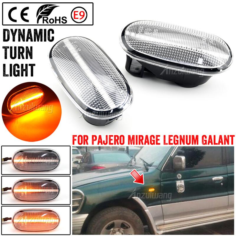DynamicLED Side Marker Blinker Light Turn Signal Lamp OEM Part #: Imasen 1132-215  For Mitsubishi Pajero Mirage Legnum Galant