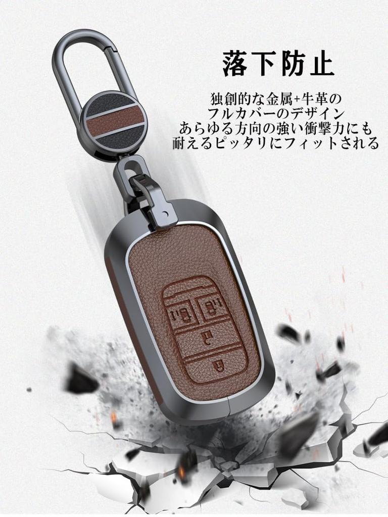 [TECART] Honda Dedicated Key Case, Key Cover, Key Holder, Honda N-BOX Custom JF5 JF6