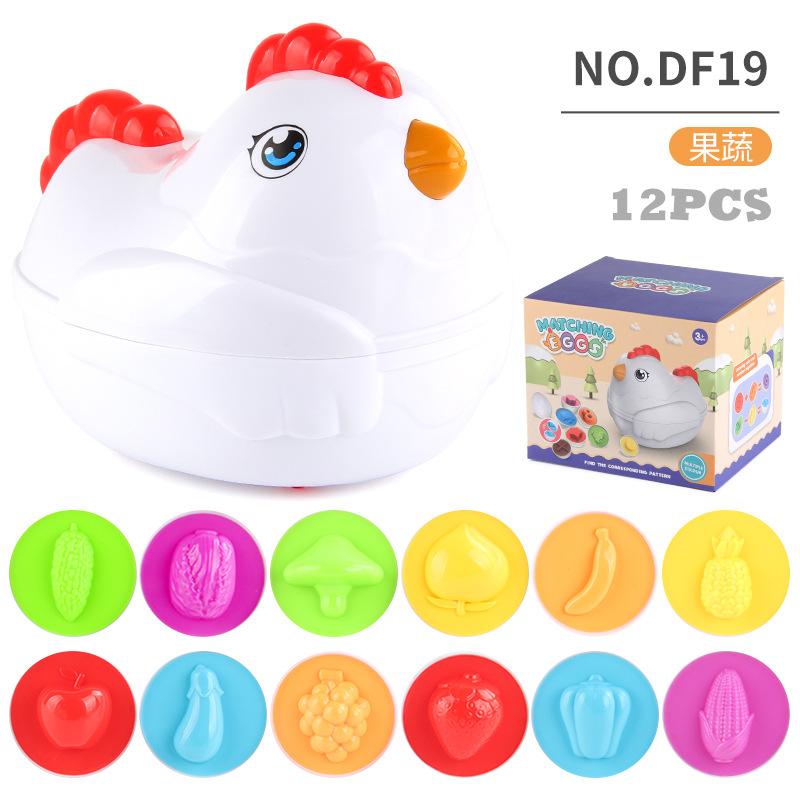 Chicken Storage Box Twisted Egg Pairing Smart Egg Geometric Fruit And Vegetable Digital Early Education Educational Toy
