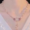 1 pièce Nouveau collier de perles cygne tendance et sophistiquédesign de nichepolyvalentchaîne de clavicule haut de gammeélégante et chic