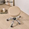 Modern Minimalist Polyester Round Waterproof Chair Cover For Hotel Dining Room Decor