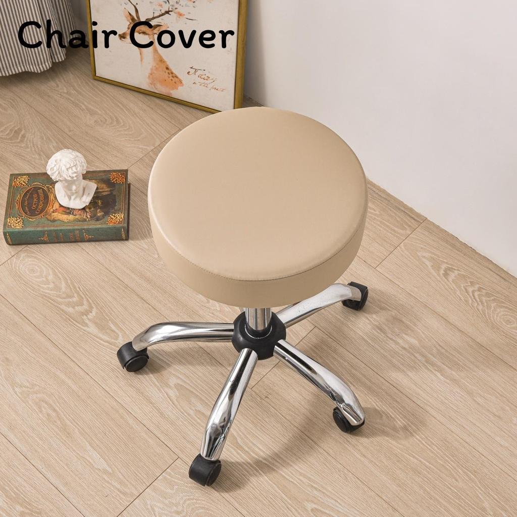 Modern Minimalist Polyester Round Waterproof Chair Cover For Hotel Dining Room Decor