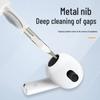 First-Gen Multi-Functional 3-in-1 Mobile Phone & Earphone Cleaner Pen