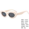 Sunglasses Personalized Large Box Trendy Korean Style Men And Women Thin Sunshade Sunglasses Anti-Uv400