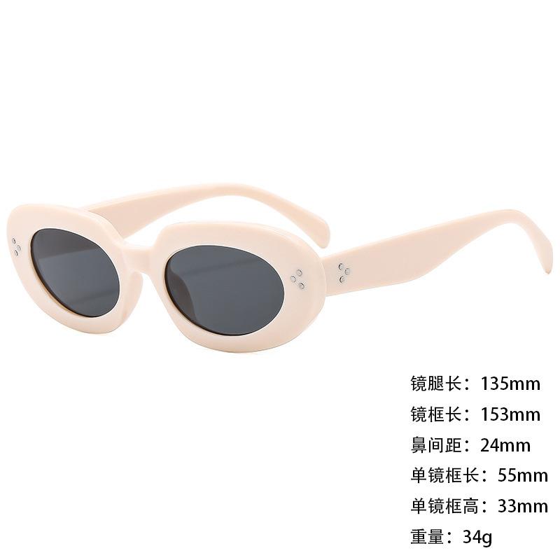 Sunglasses Personalized Large Box Trendy Korean Style Men And Women Thin Sunshade Sunglasses Anti-Uv400