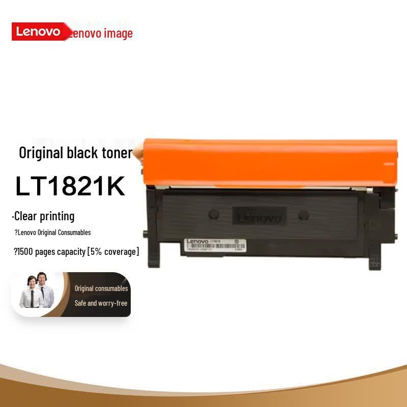 Lenovo LT1821K Original Black Toner Cartridge
