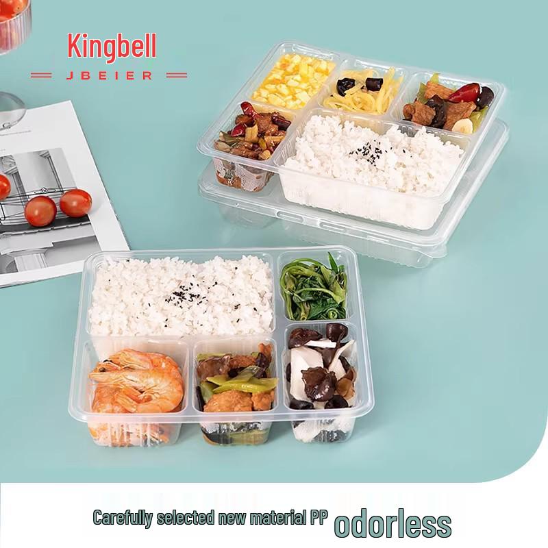

Jingbeier Disposable 5-Compartment Meal Prep Containers