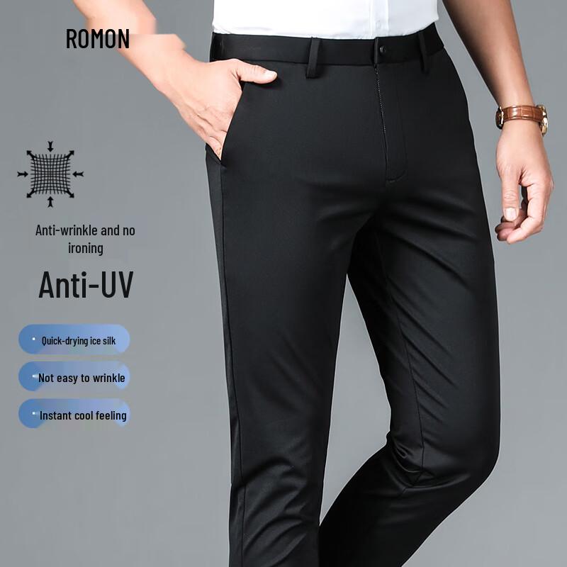 

Romon Men s Sun-Protective Ice Silk Straight-Leg Casual Pants 33