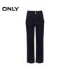 ONLY Women's 2025 Autumn High-Waist Straight-Leg Cropped Jeans