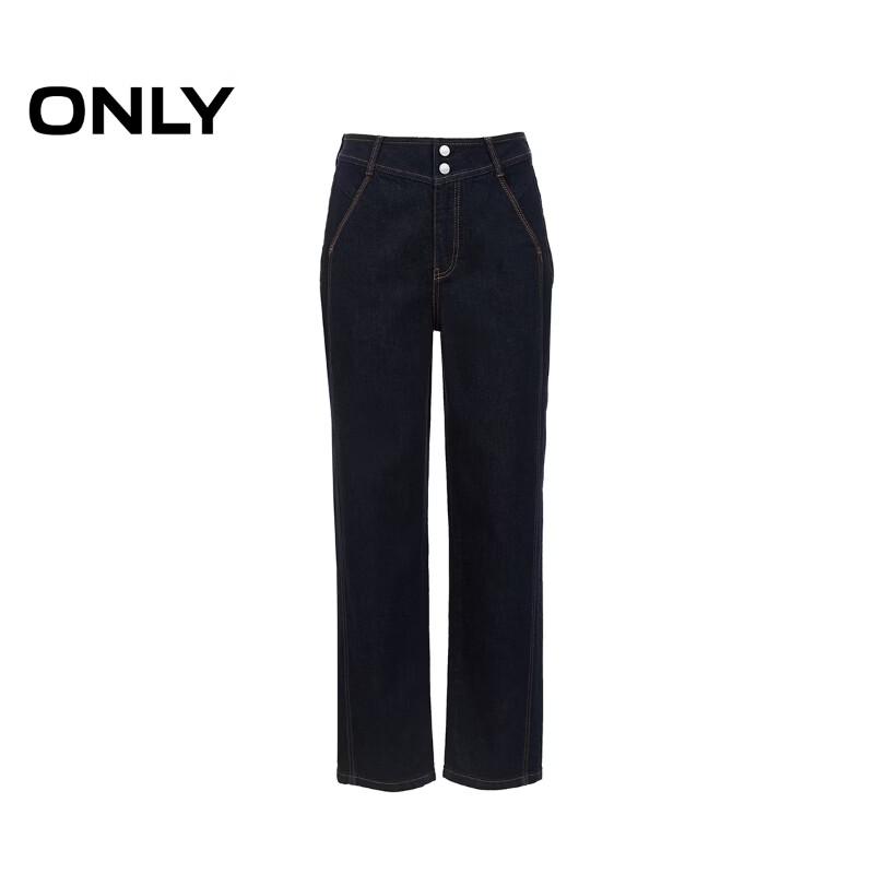 ONLY Women's 2025 Autumn High-Waist Straight-Leg Cropped Jeans
