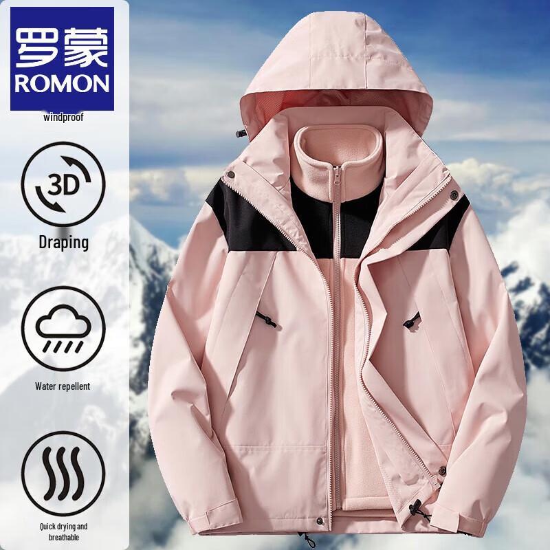 ROMON Unisex 3-in-1 Winter Outdoor Fleece Jacket